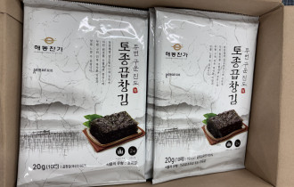 무기명 곱창김 기부