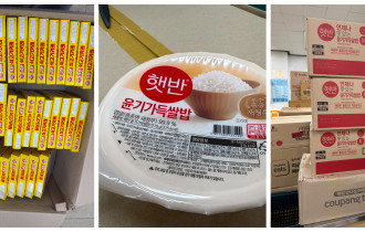 익명기부자님의 쇠고기카레…